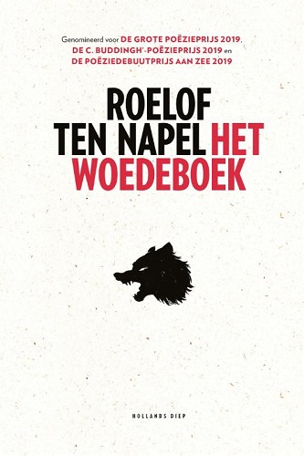 Het woedeboek - Afbeelding 2