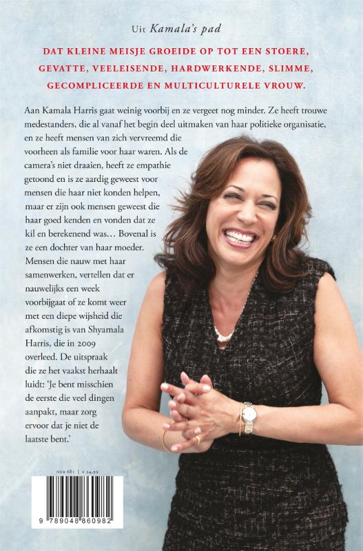 Kamala’s pad