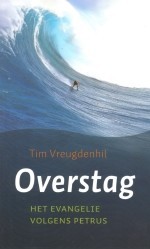 Overstag