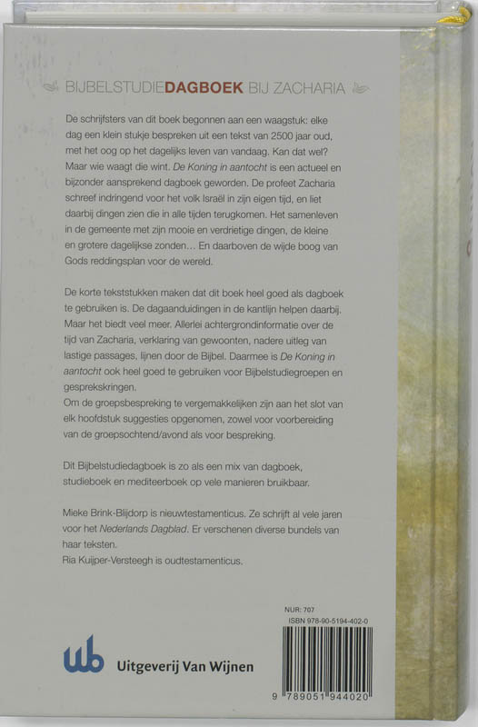 De Koning in aantocht