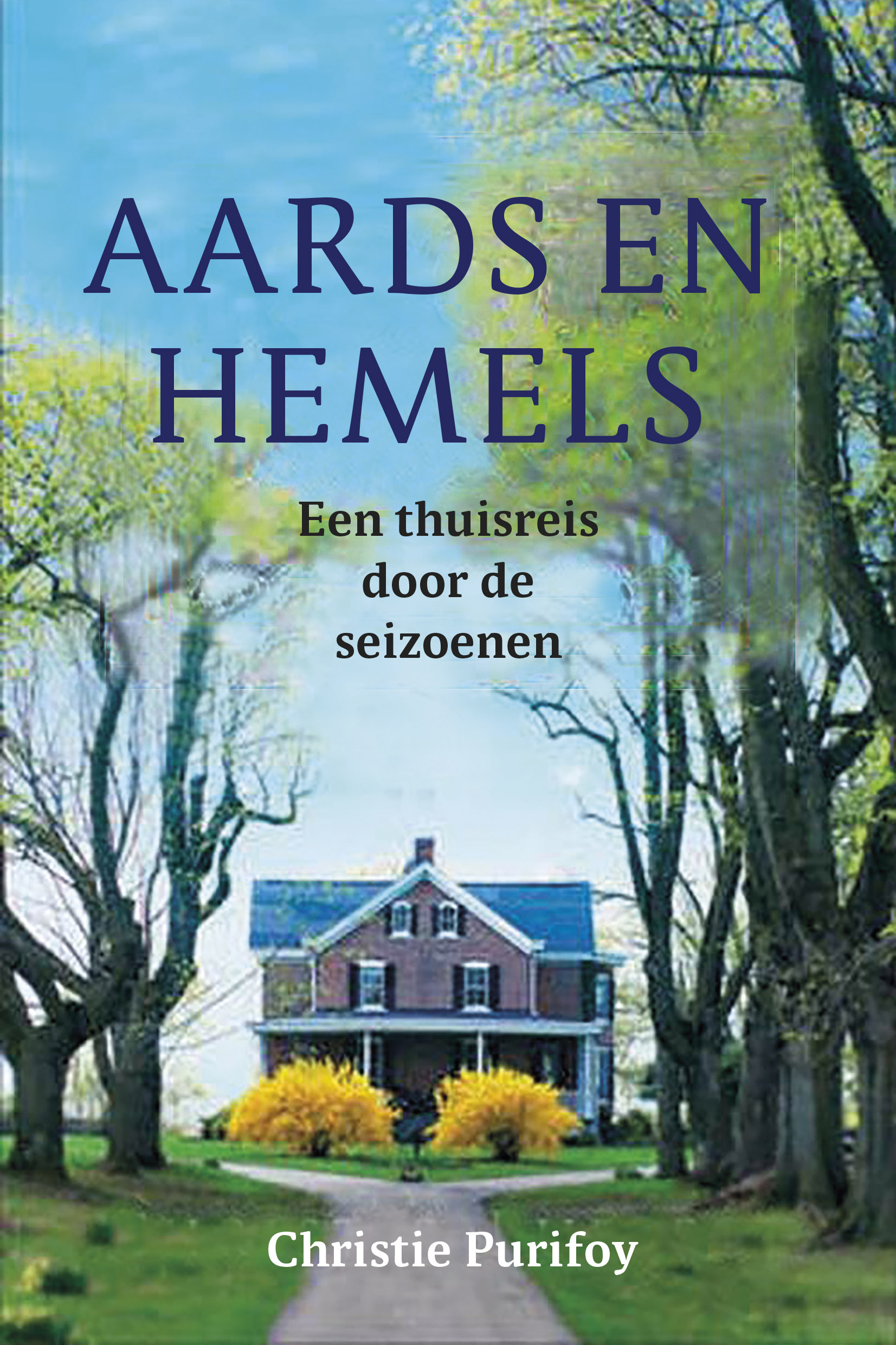 Aards en hemels