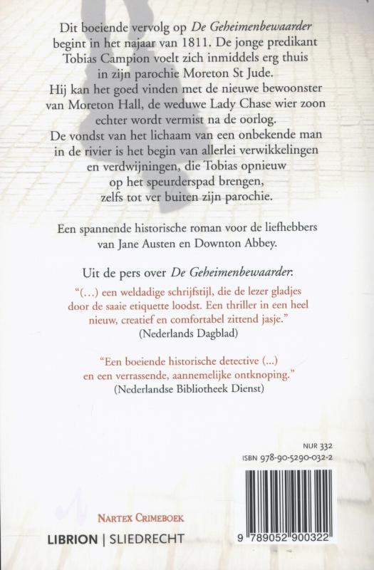 De schaduw van het verleden