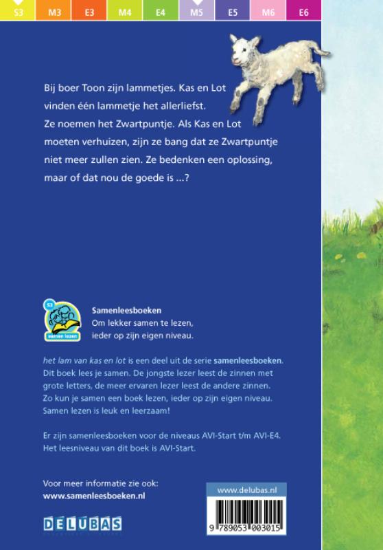 Het lam van Kas en Lot