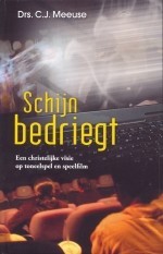 Schijn bedriegt