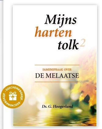 Mijns harten tolk &ndash; 2