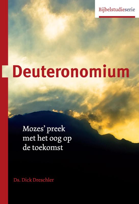 Deuteronomium
