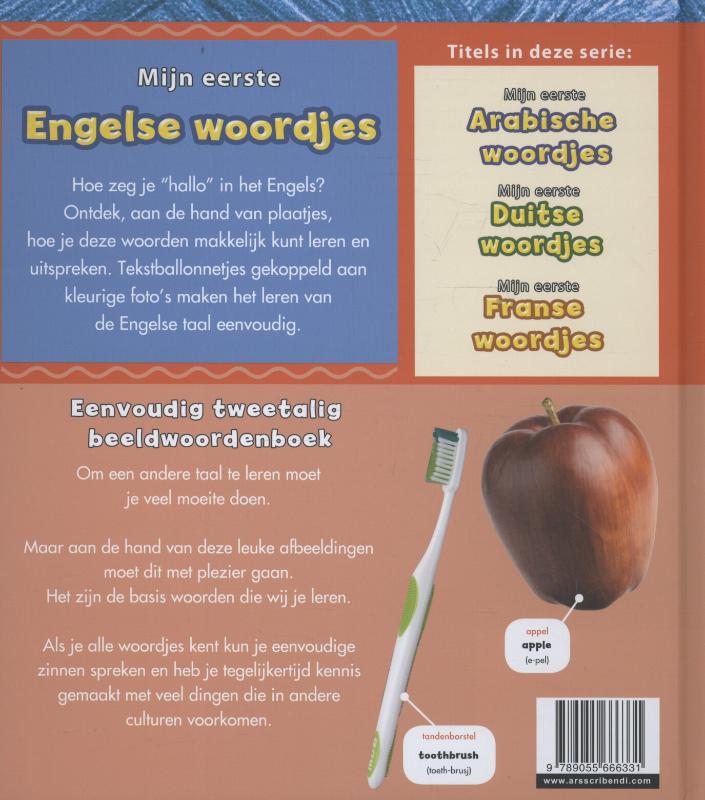 Engelse woordjes - Afbeelding 2