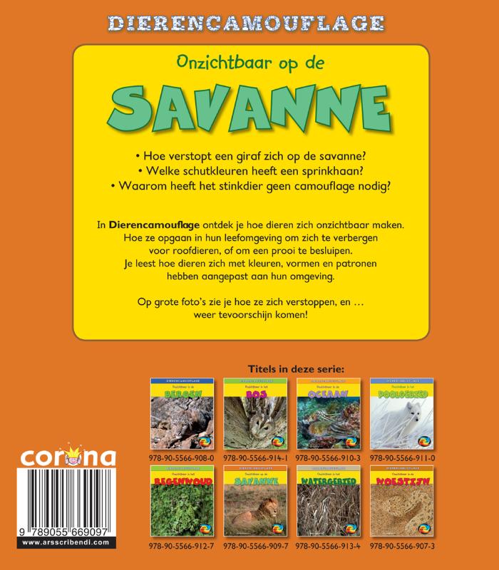 Onzichtbaar op de savanne - Afbeelding 2