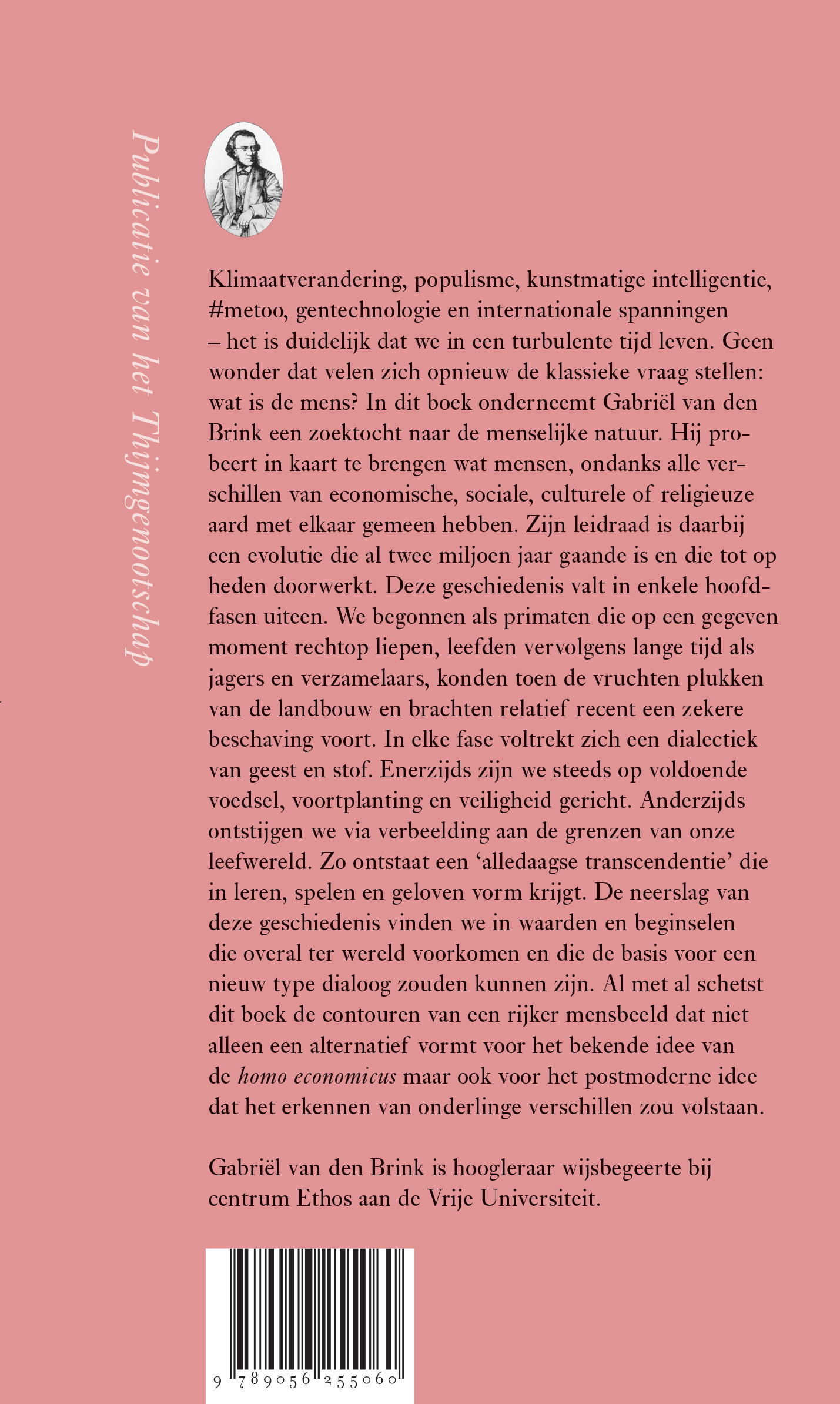 Heilige geest