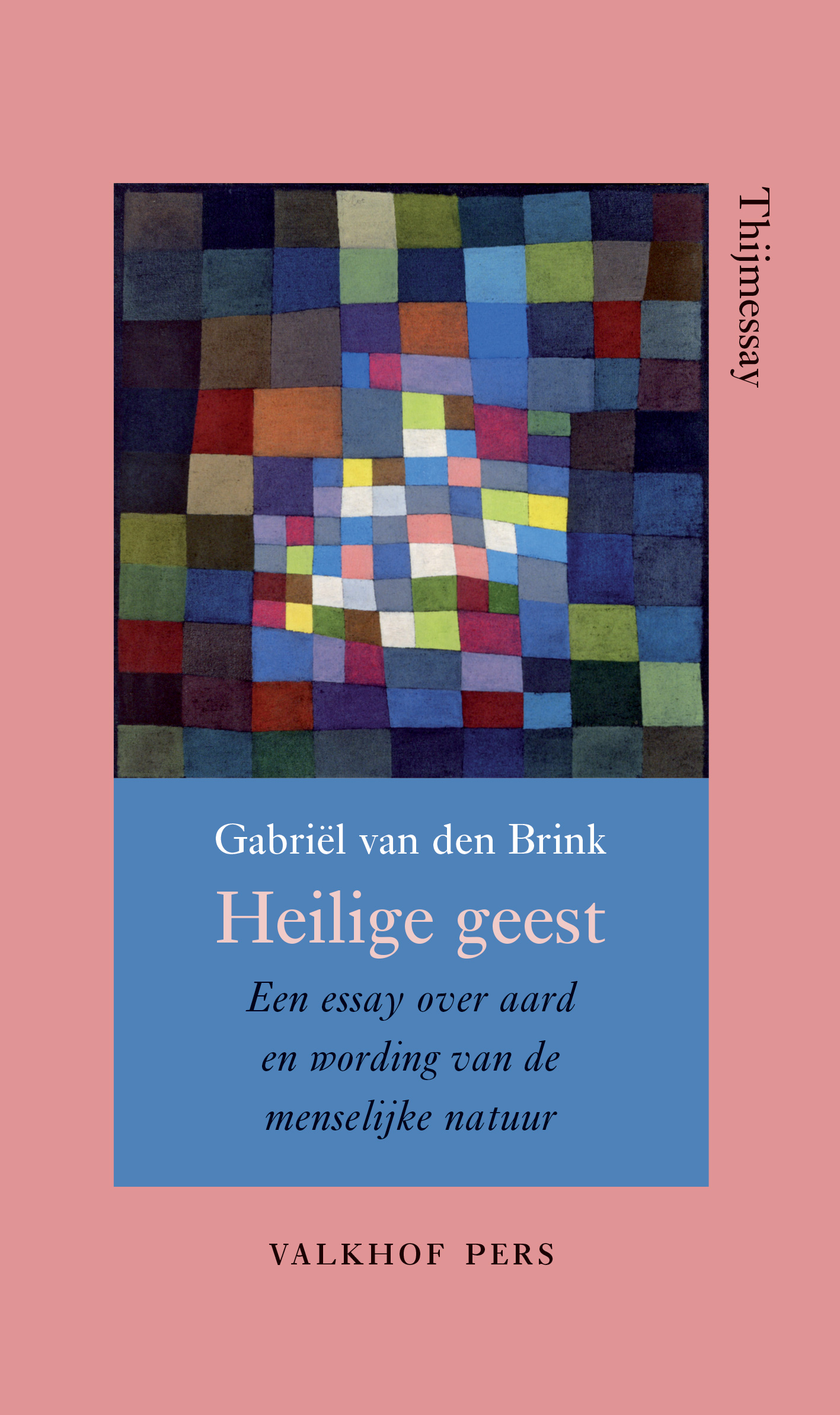 Heilige geest