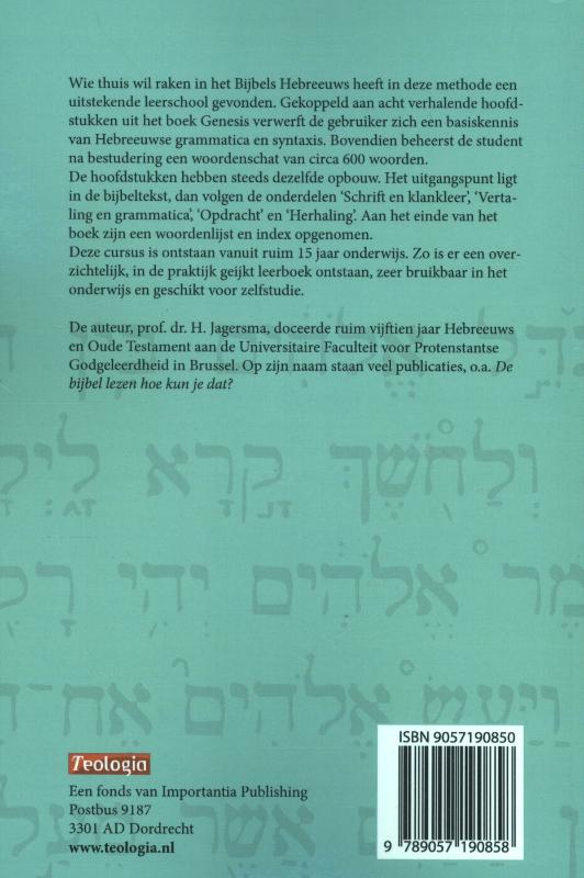 Bijbels Hebreeuws – Basiscursus