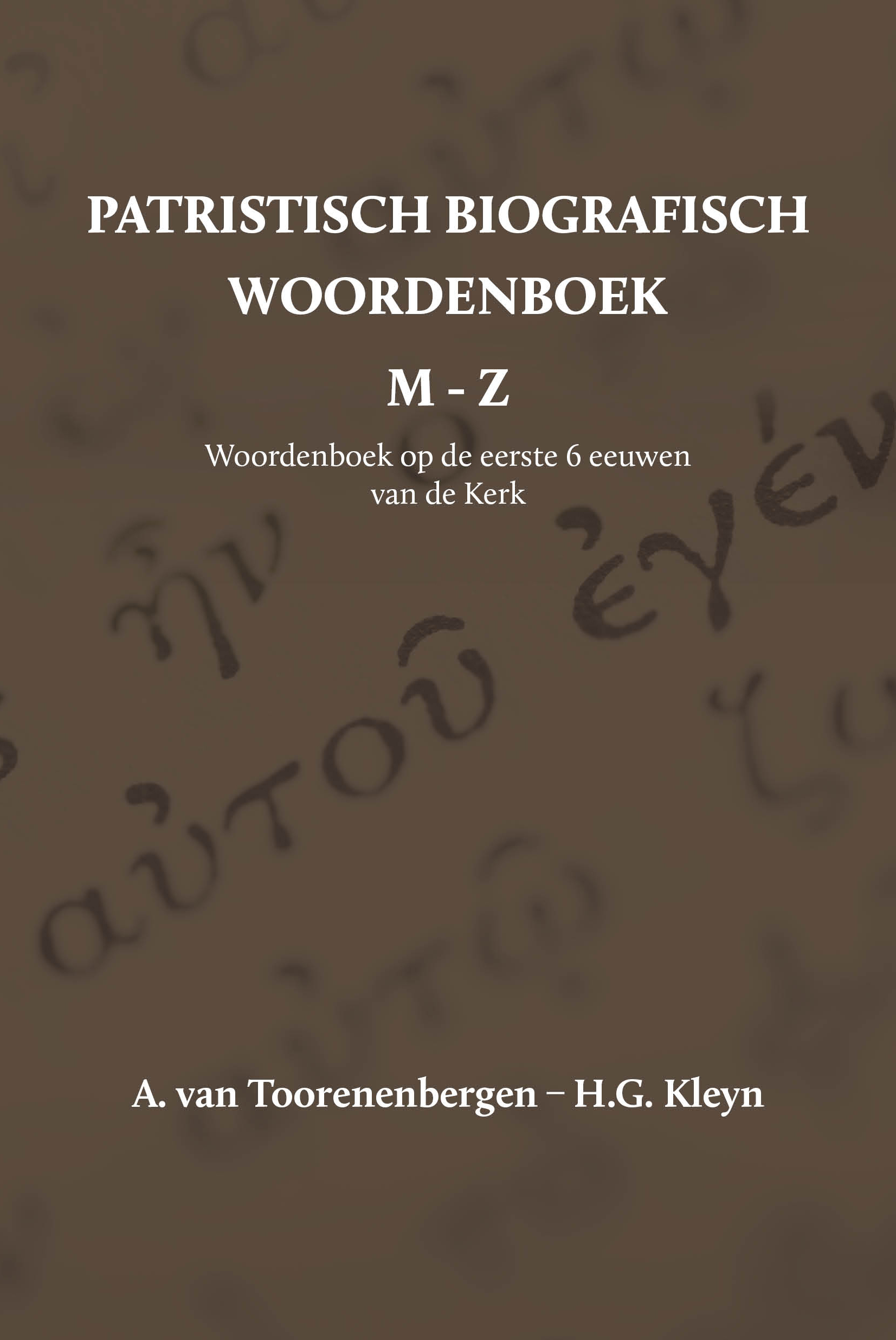 Patristisch Biografisch Woordenboek