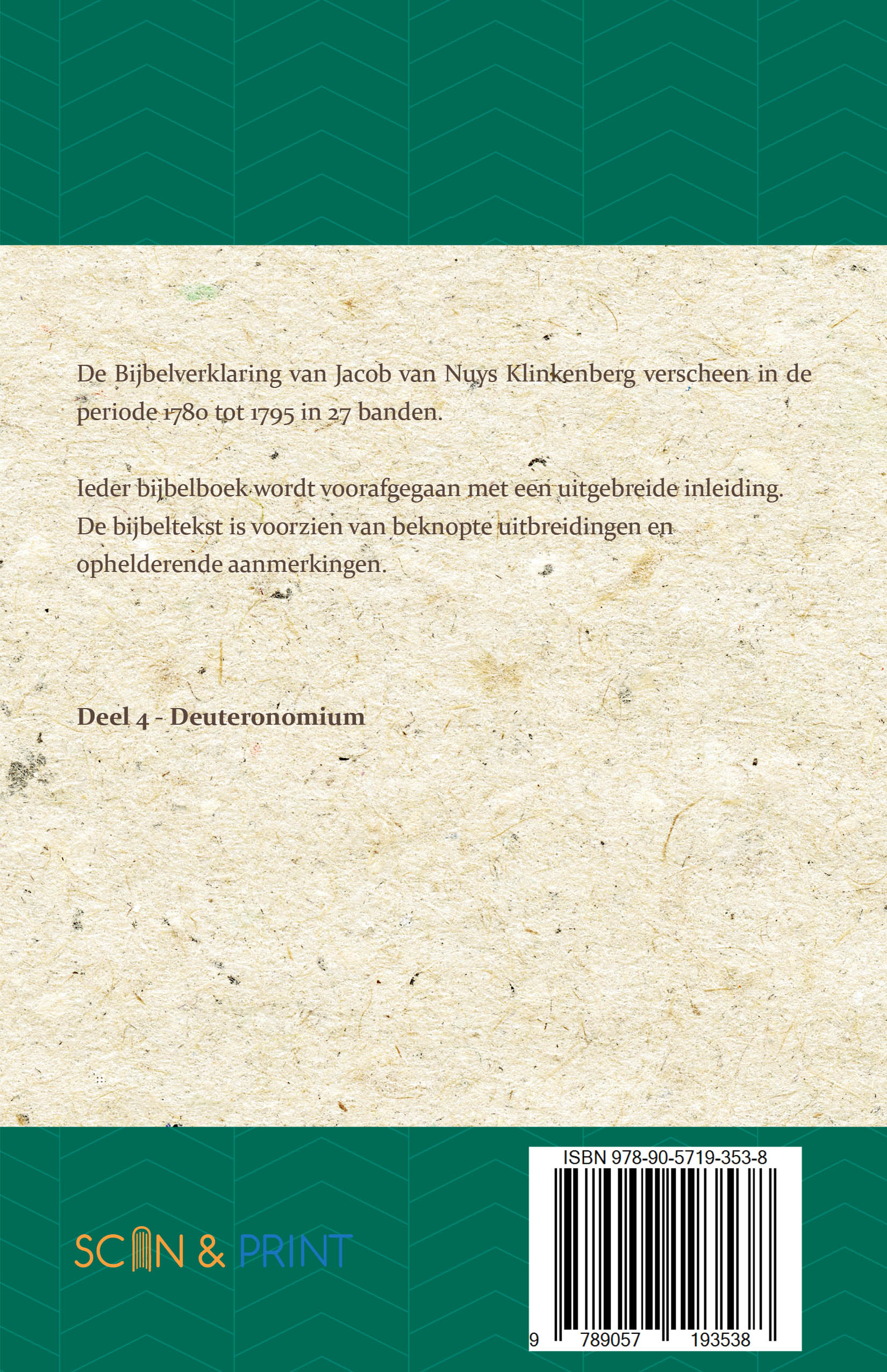 Deuteronomium