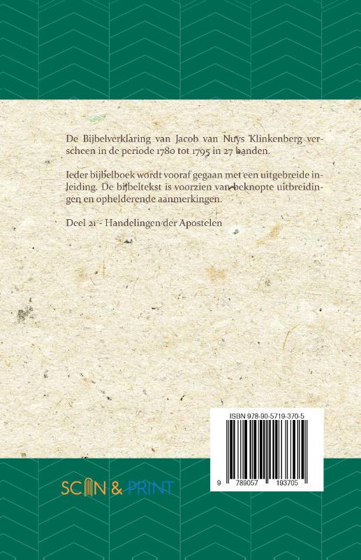 Handelingen der Apostelen - Afbeelding 2