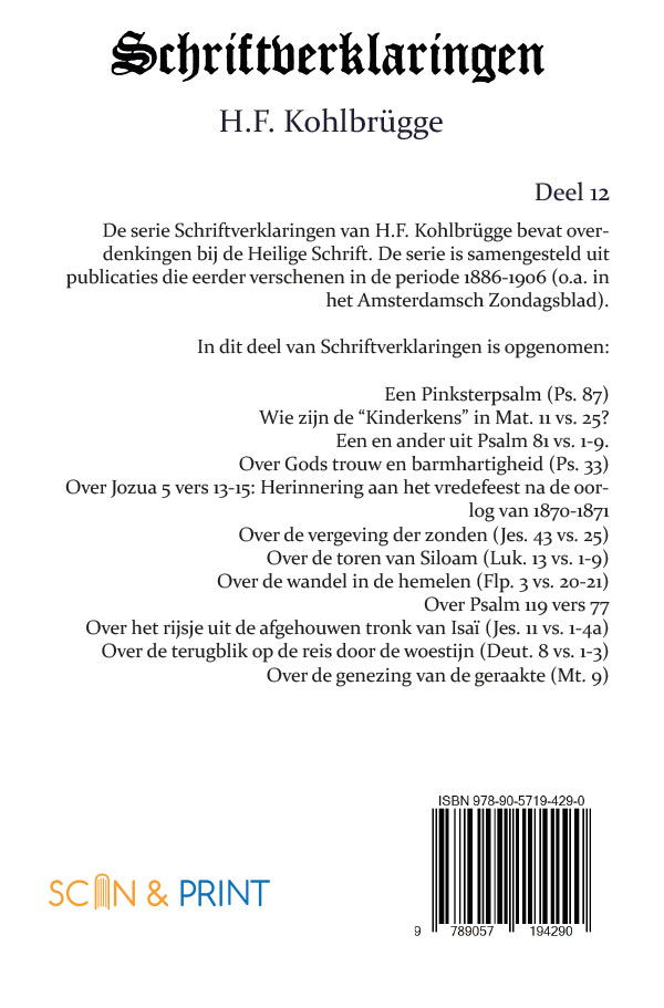 Schriftverklaringen 12