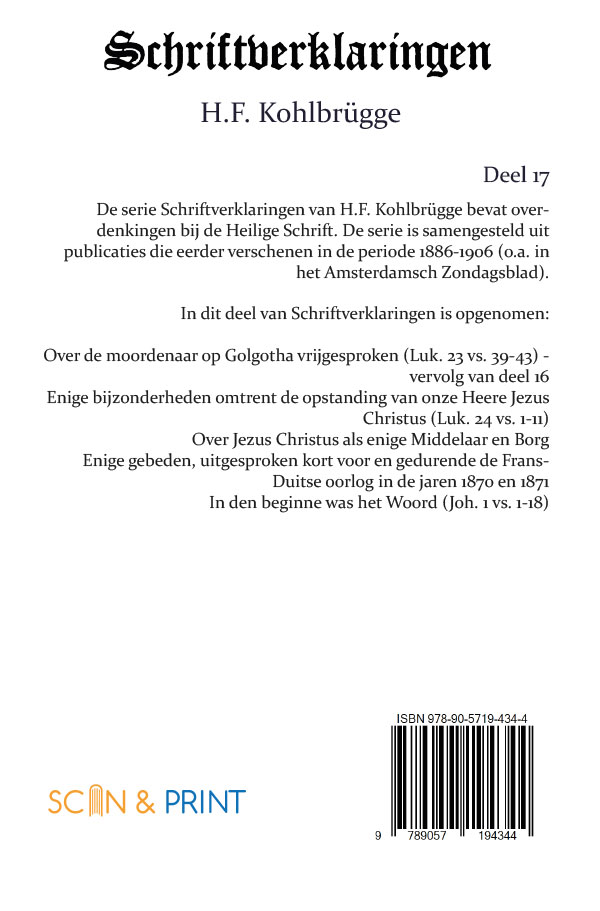 Schriftverklaringen 17