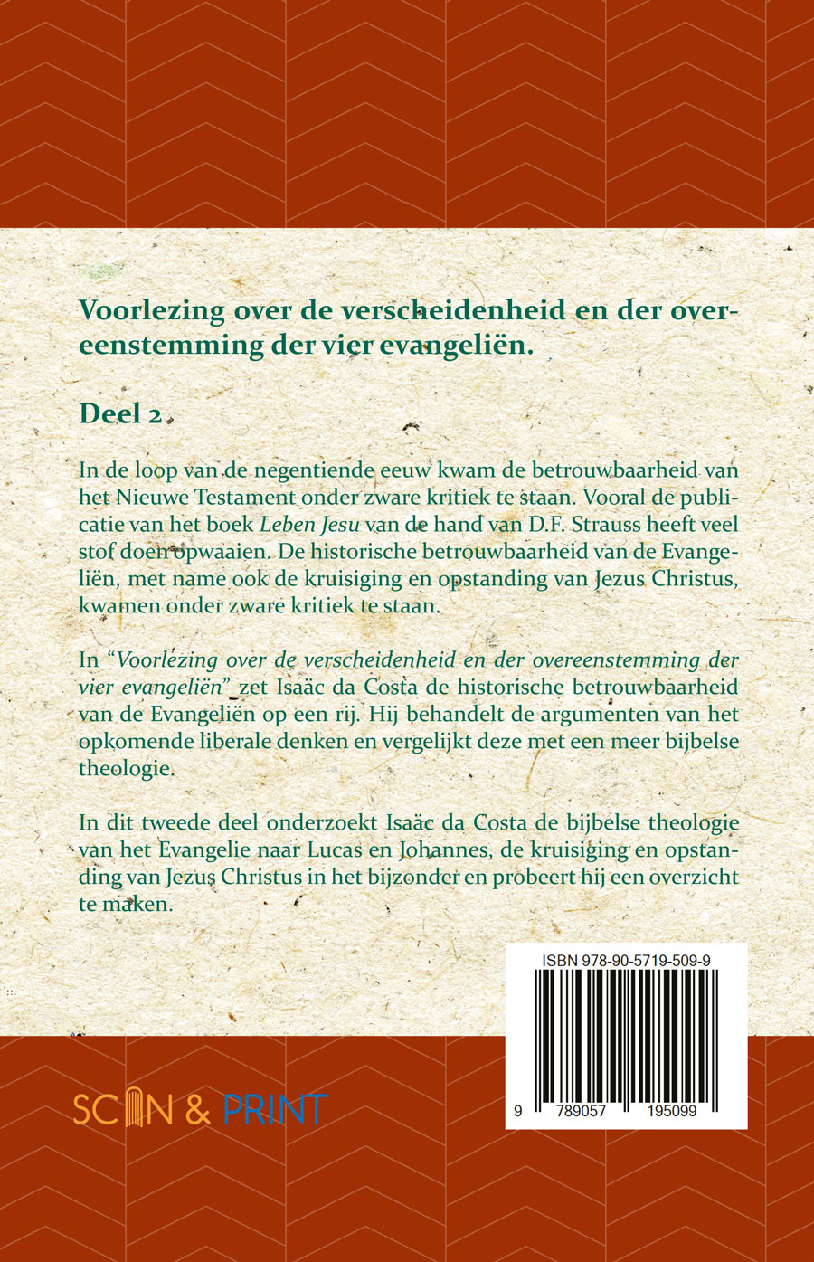Voorlezing over de verscheidenheid en der overeenstemming der vier evangeliën 2 - Afbeelding 2