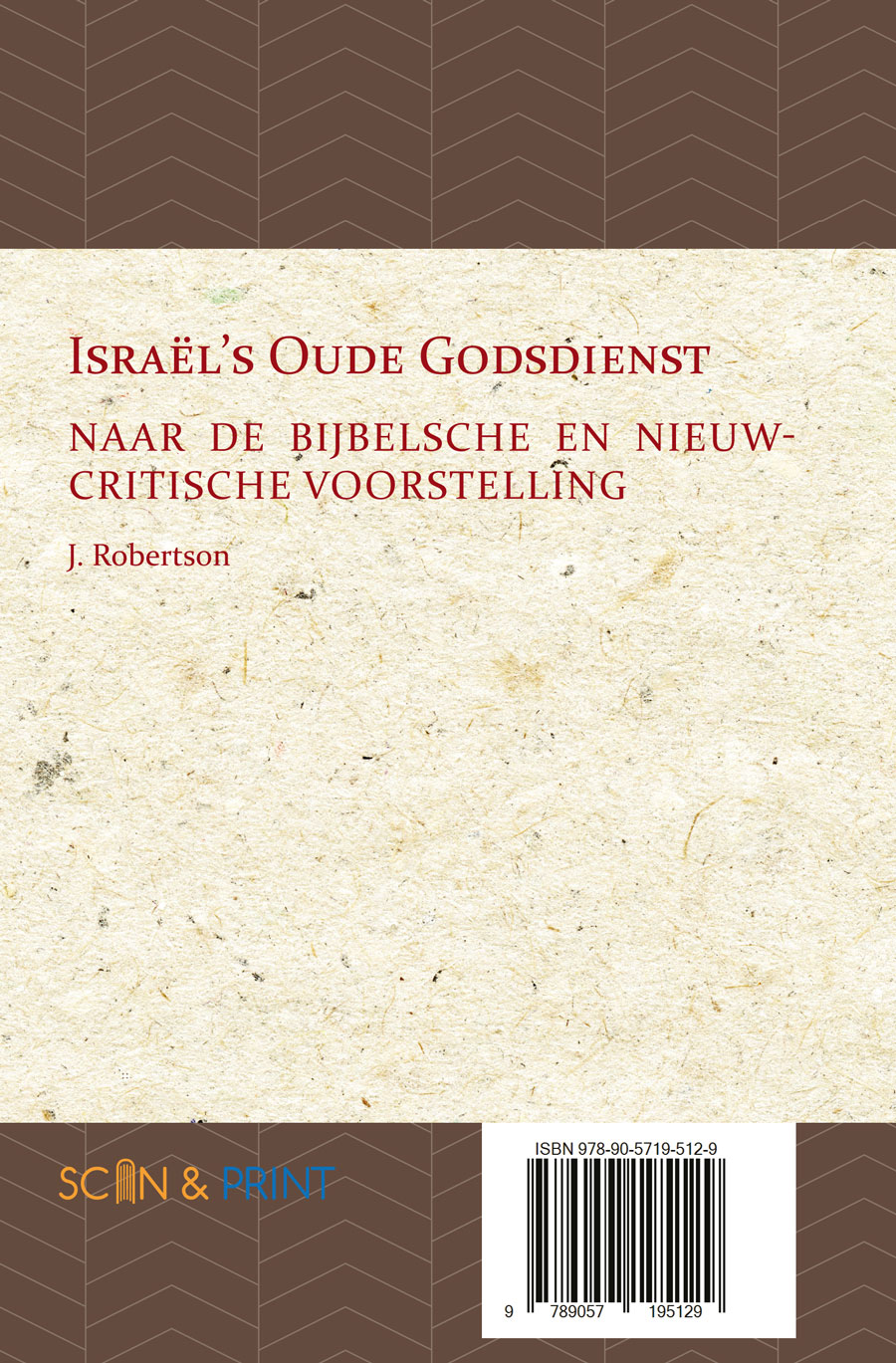 Israël’s Oude Godsdienst