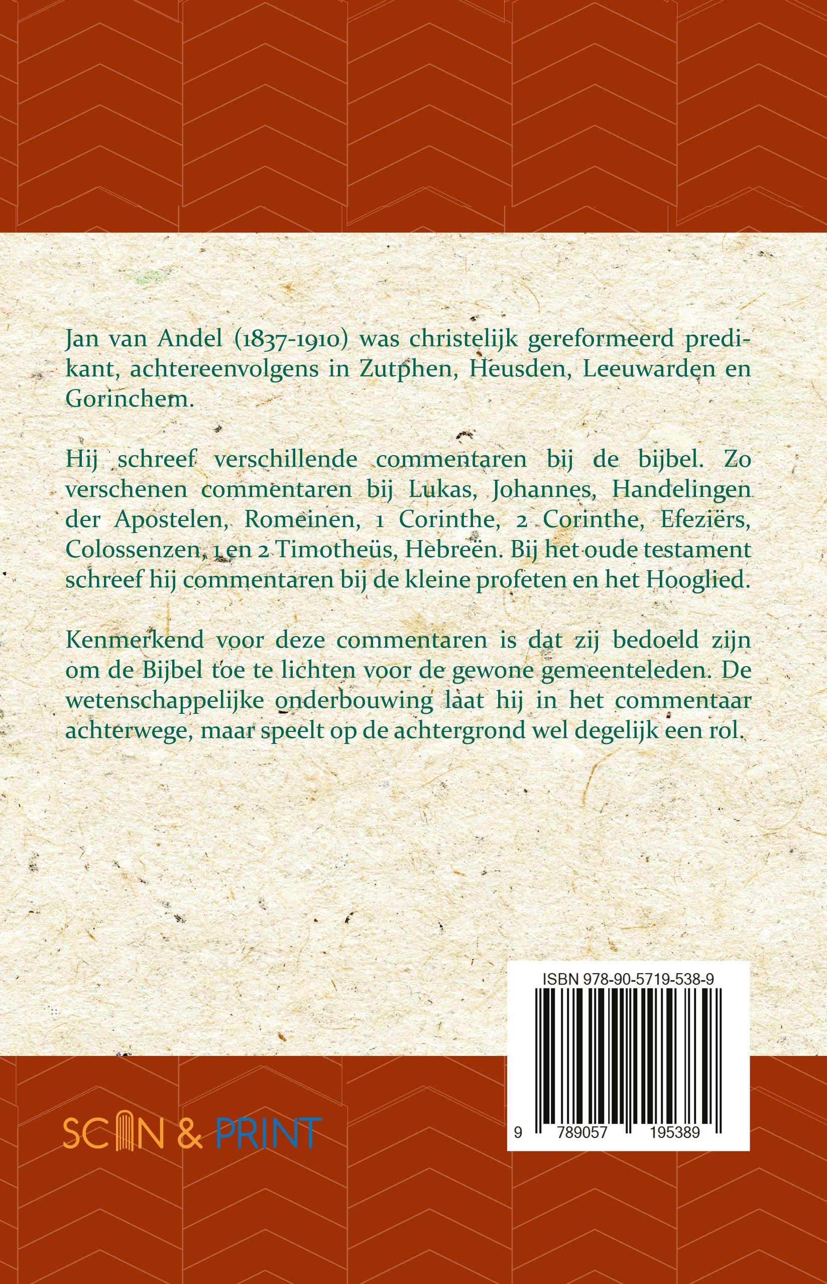 Paulus’ Brief aan de Romeinen