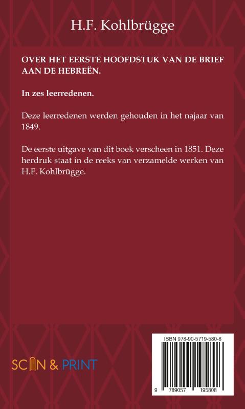 Over het eerste Hoofdstuk van de Brief aan de Hebreën