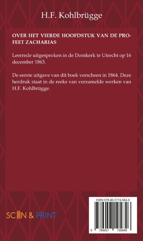 Over het Vierde Hoofdstuk van de Profeet Zacharia