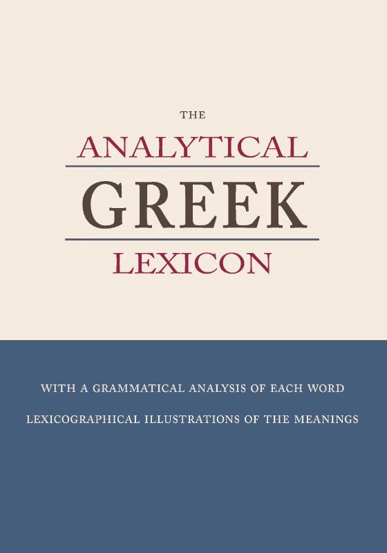 The Analytical Greek Lexicon