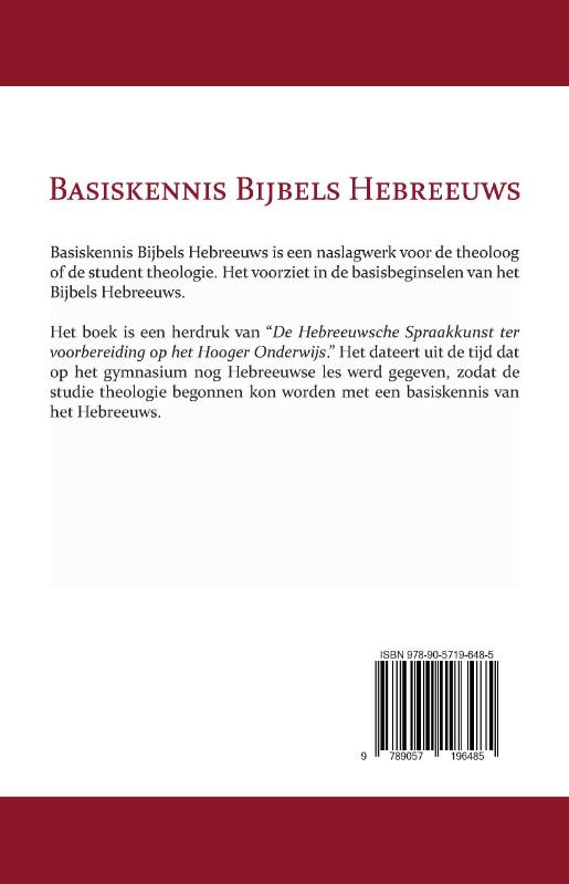 Basiskennis Bijbels Hebreeuws