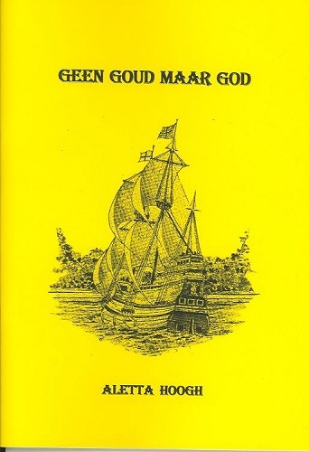 Geen goud maar God