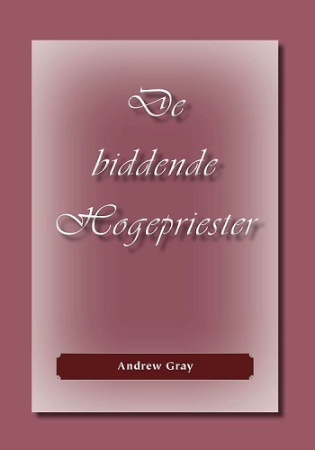 De biddende Hogepriester