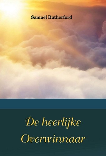 De heerlijke Overwinnaar