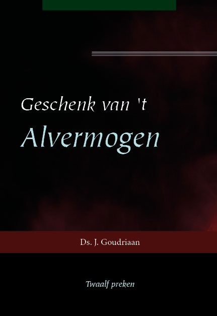 Geschenk van ’t Alvermogen