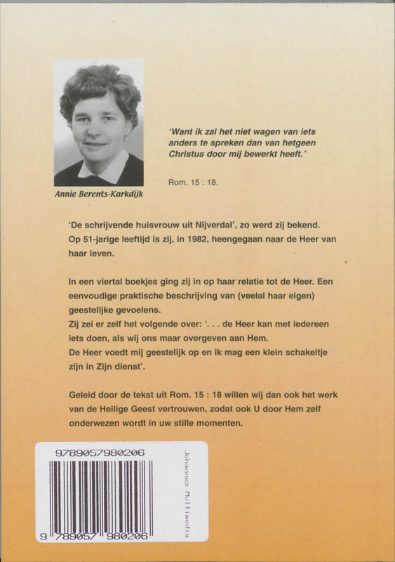 Ja kom binnen Heer