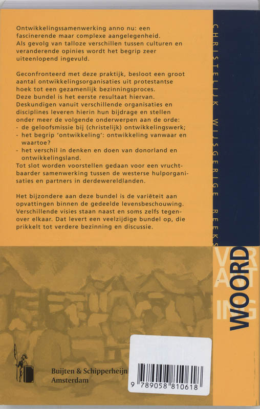 Als de olifanten vechten …