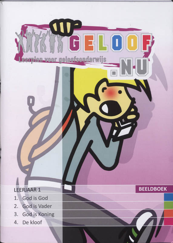 Beeldboek – 1