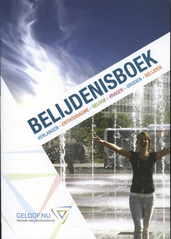 Belijdenisboek