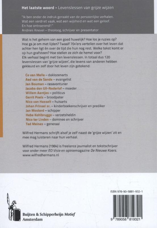 Het laatste woord