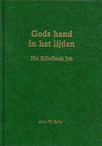 Gods hand in het lijden