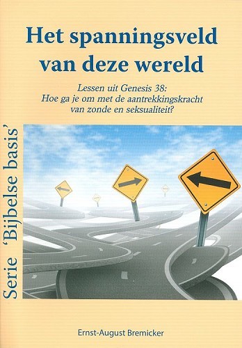 Het spanningsveld van deze wereld
