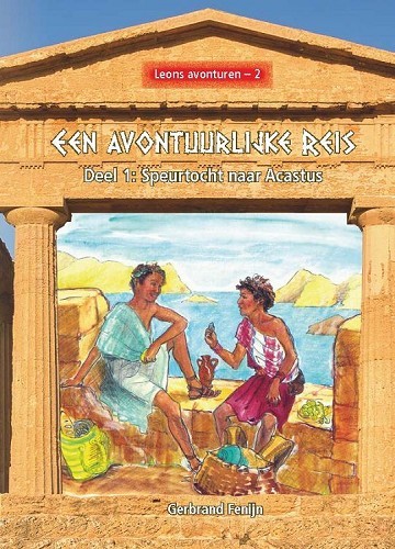 Een avontuurlijke reis