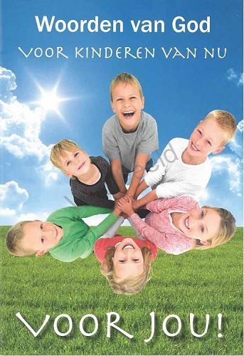 Woorden van God voor kinderen van nu
