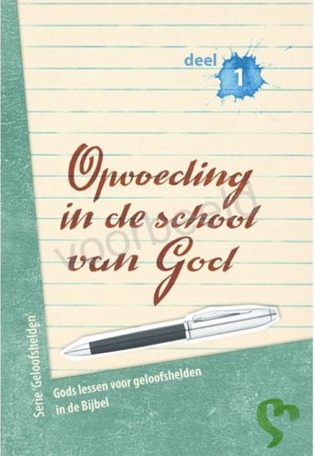 Opgevoegd in de school van God
