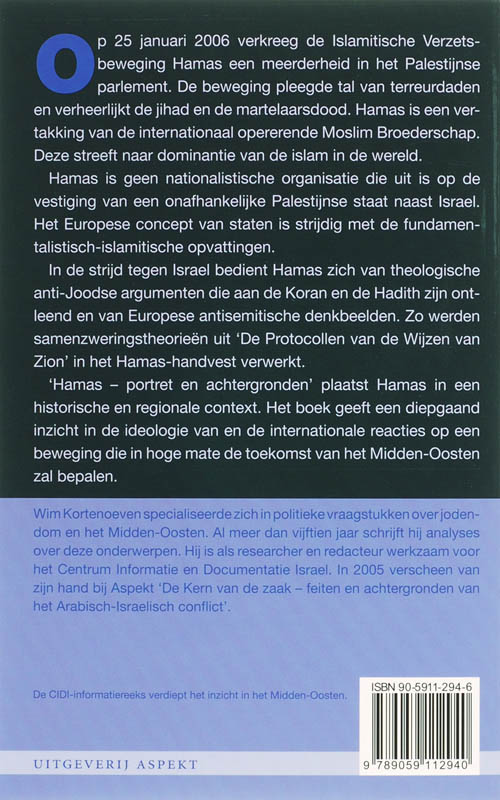 Hamas