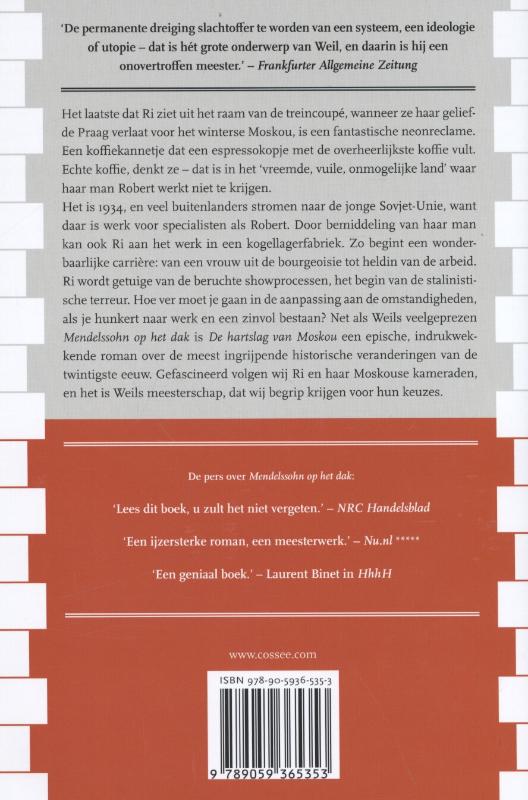 De hartslag van Moskou