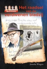Het raadsel van de verdwenen bladzij