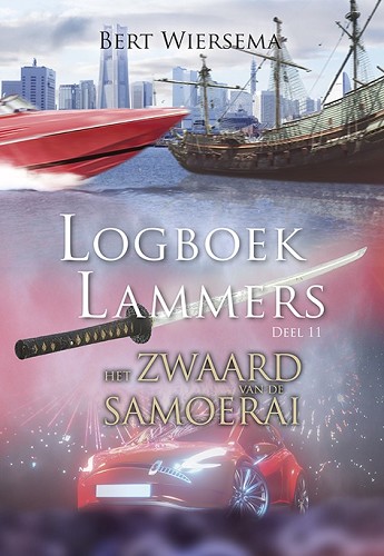 Het zwaard van de Samoerai