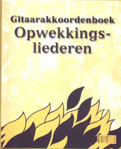 Gitaarakkoordenboek 651-667 – 651-667