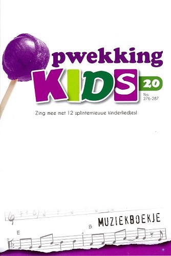 Opwekkingsliederen voor kinderen – Muziekaanvulling 276-287 deel 19