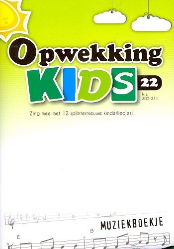 Opwekkingsliederen voor kinderen – Muziekaanvulling 22