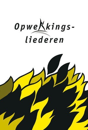 Opwekkingsliederen Muziekboek