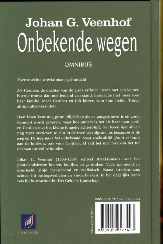 Onbekende wegen